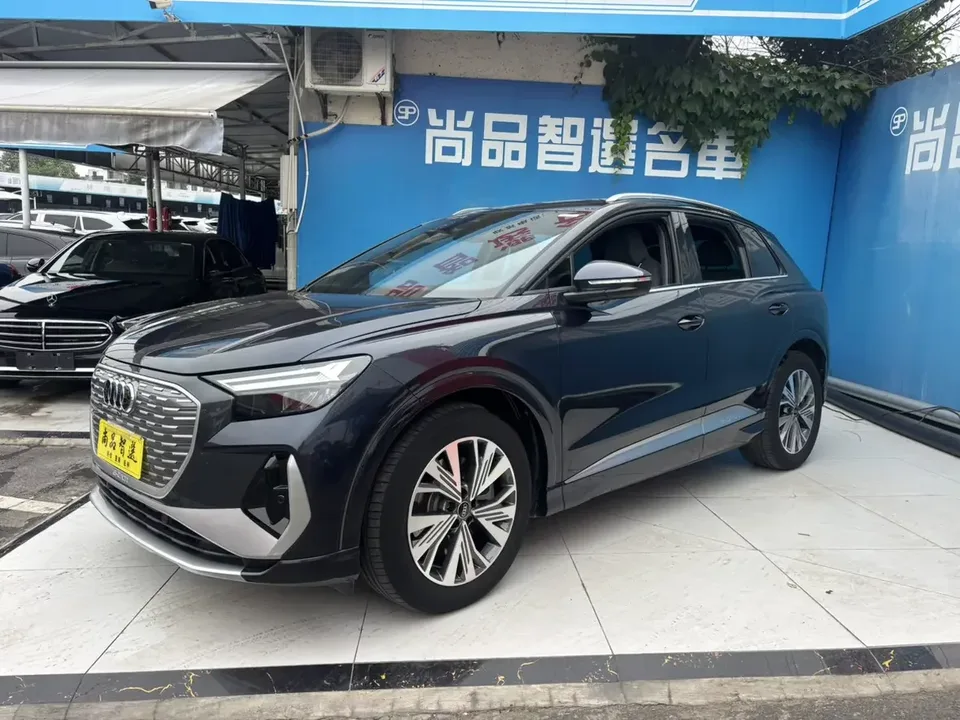 Audi Q4 e-tron Audi Q4 e-tron 2022 40 e-tron Creative Edition 2023 — photo 1, buy with delivery to Moscow