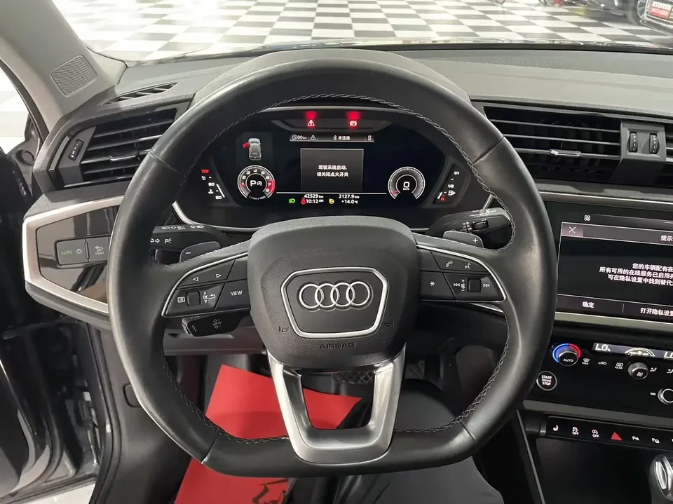 Audi Q3 Audi Q3 2022 35 TFSI Stylish Dynamic 2022 — thumbnail 5
