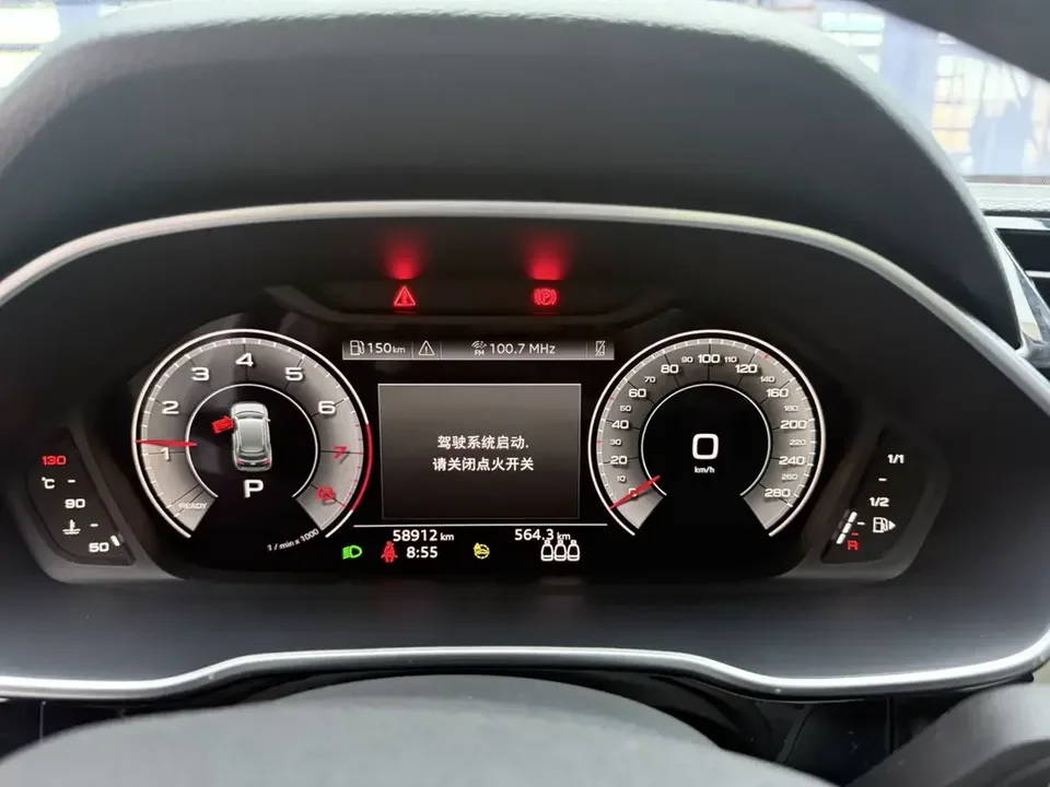 Audi Q3 Audi Q3 2022 35 TFSI Stylish Dynamic 2022 — thumbnail 4