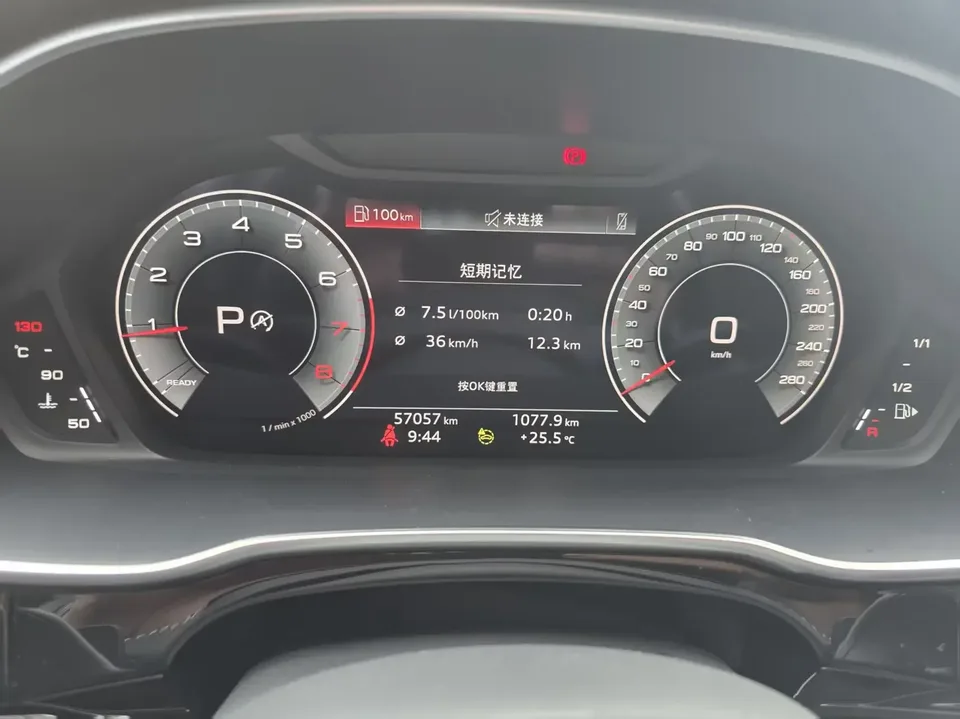 Audi Q3 Audi Q3 2022 35 TFSI Stylish Dynamic 2022 — thumbnail 3
