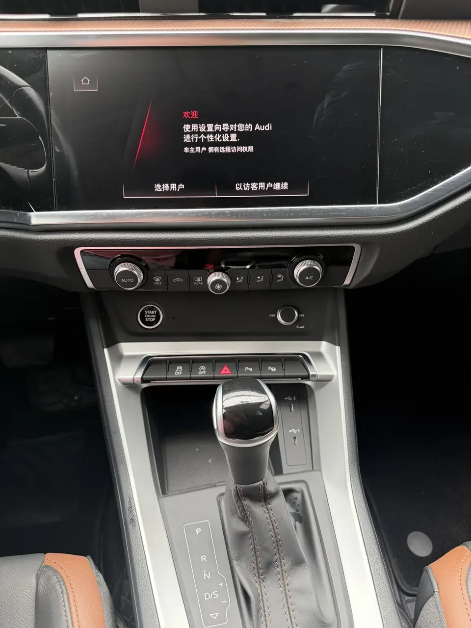 Audi Q3 Audi Q3 2022 35 TFSI Stylish and Elegant 2022 — thumbnail 3