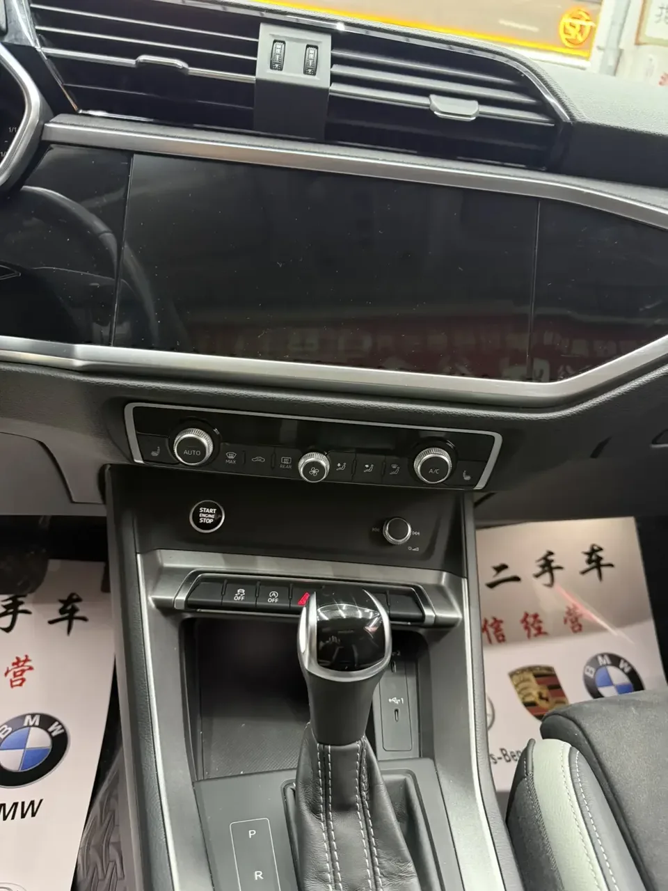 Audi Q3 Audi Q3 2022 35 TFSI Stylish Dynamic 2022 — thumbnail 3