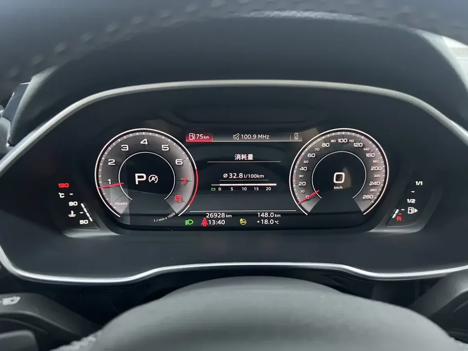 Audi Q3 Audi Q3 2023 35 TFSI Stylish Dynamic 2023 — миниатюра 5