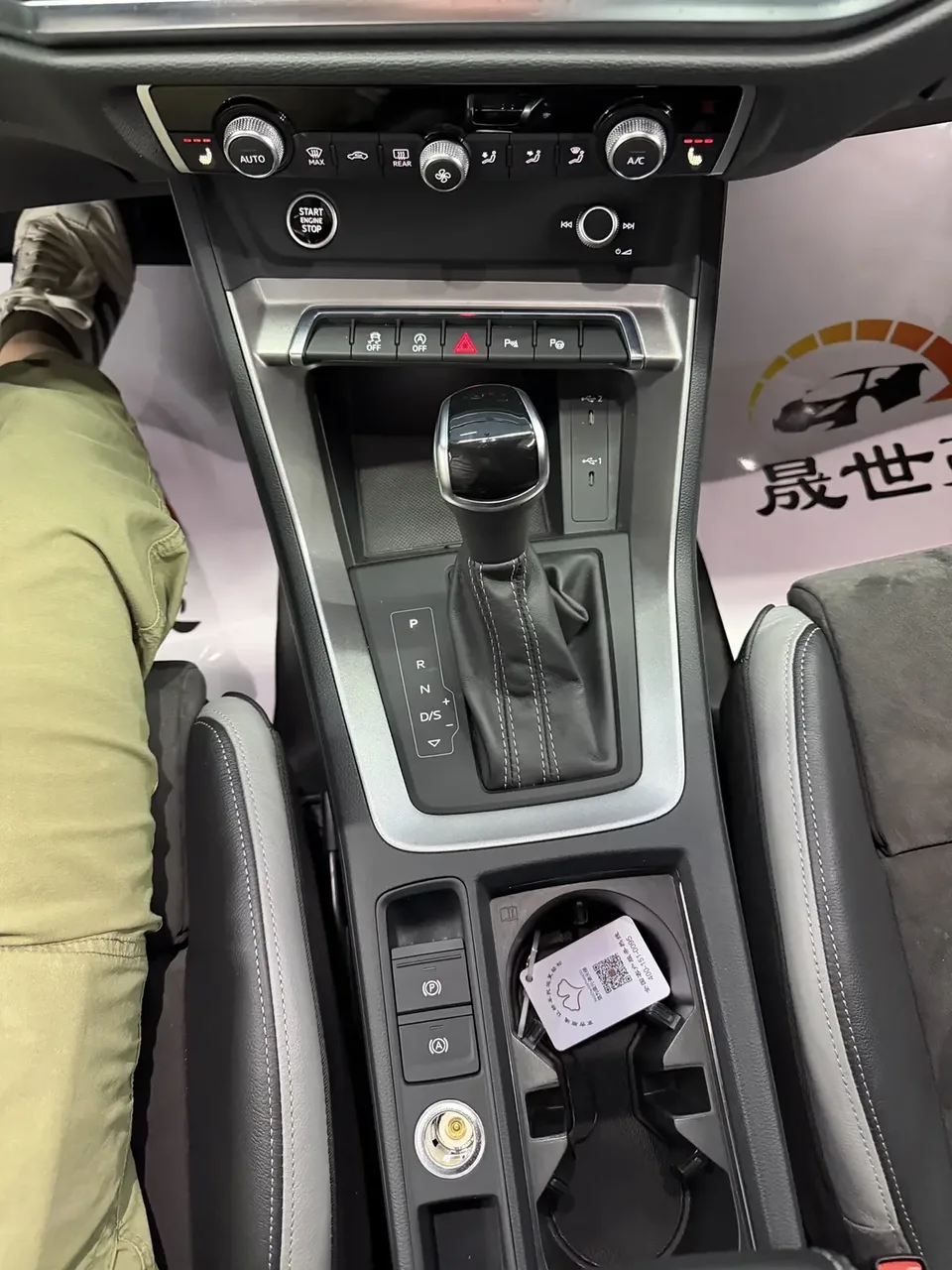Audi Q3 Audi Q3 2022 35 TFSI Stylish Dynamic 2022 — thumbnail 5