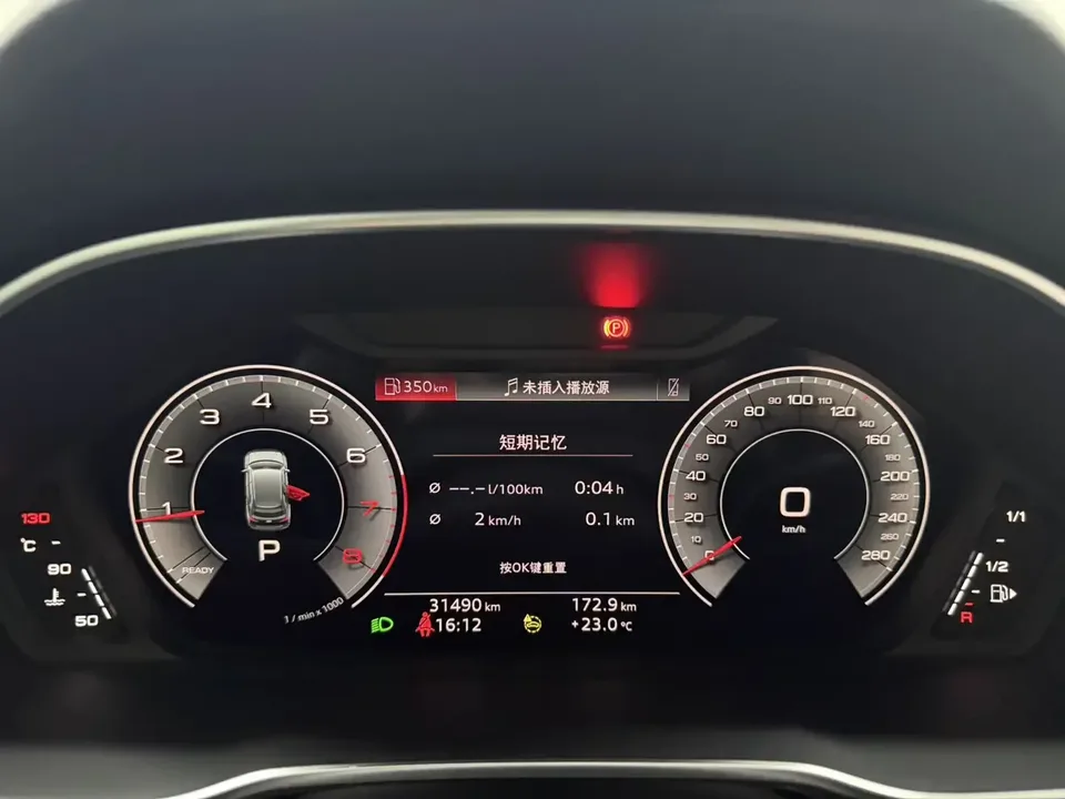 Audi Q3 Audi Q3 2022 35 TFSI Stylish Dynamic 2022 — thumbnail 3