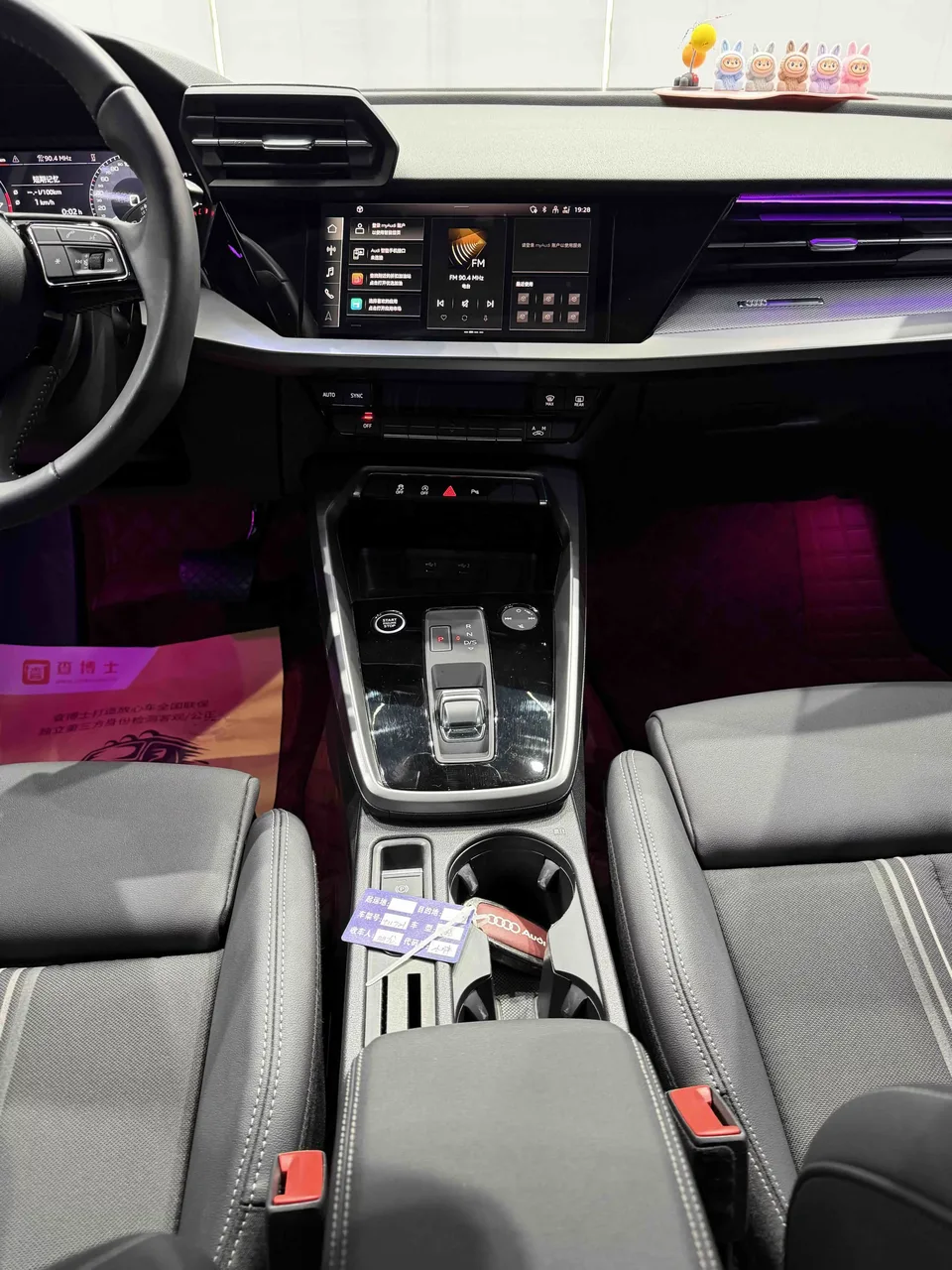 Audi A3 Audi A3 2022 A3L Limousine 35 TFSI Stylish Sports 2022 — thumbnail 5