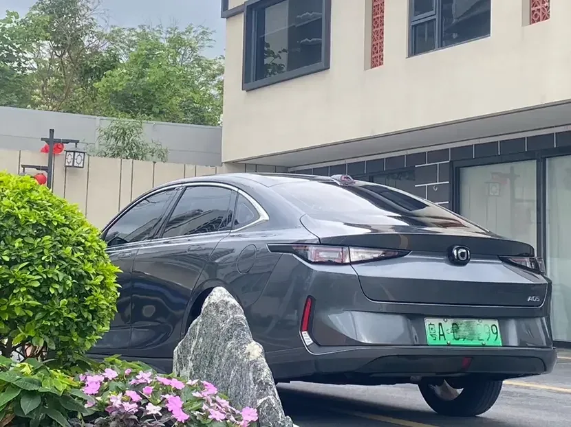 Changan Qiyuan A05 Changan Qiyuan A05 2024 145 Max 2024 — thumbnail 2