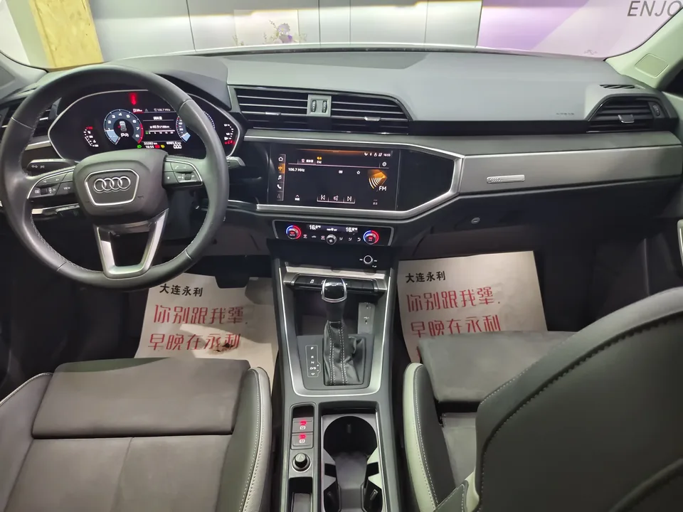Audi Q3 Audi Q3 2023 35 TFSI Progressive Dynamic 2023 — thumbnail 4