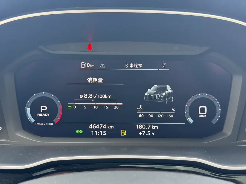 Audi Q3 Audi Q3 2022 35 TFSI Progressive Dynamic 2022 — thumbnail 5