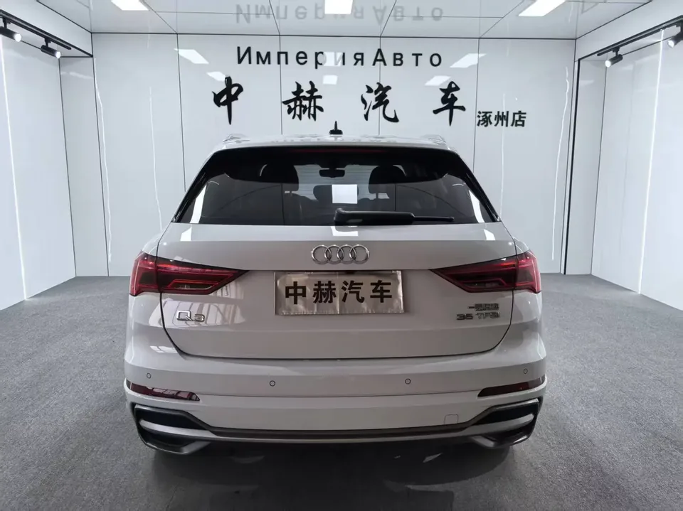 Audi Q3 Audi Q3 2022 35 TFSI Stylish Dynamic 2022 — thumbnail 2
