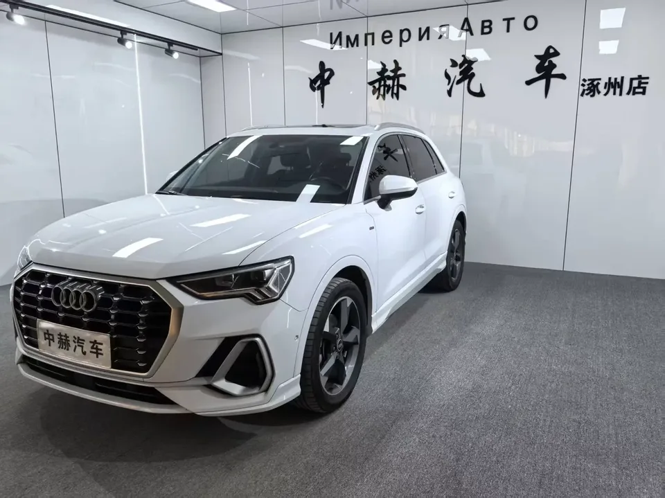 Audi Q3 Audi Q3 2022 35 TFSI Stylish Dynamic 2022 — photo 1, buy with delivery to Moscow