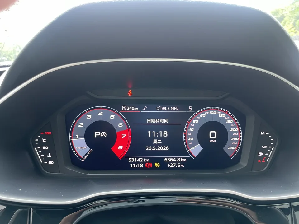 Audi Q3 Audi Q3 2022 35 TFSI Stylish Dynamic 2022 — thumbnail 4