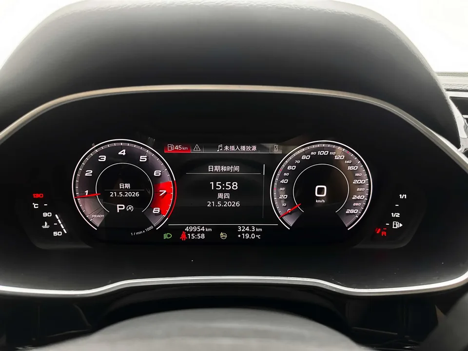 Audi Q3 Audi Q3 2022 35 TFSI Stylish Dynamic 2022 — thumbnail 5