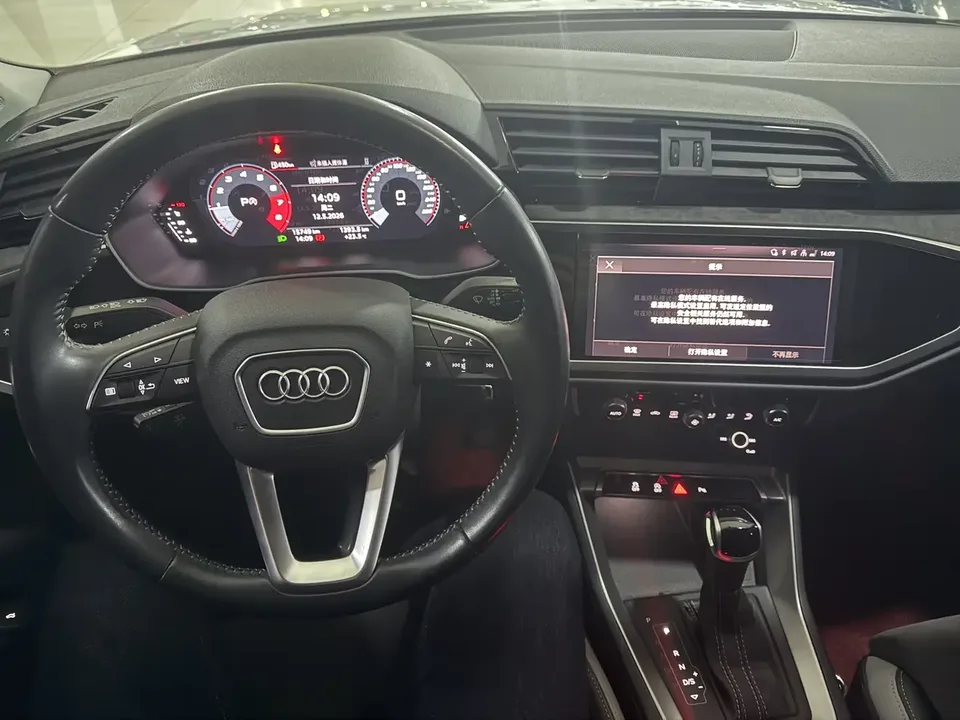 Audi Q3 Audi Q3 2022 35 TFSI Progressive Dynamic 2022 — миниатюра 3