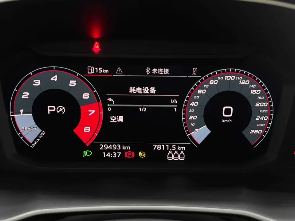 Audi Q3 Audi Q3 2022 35 TFSI Progressive Dynamic 2022 — thumbnail 4