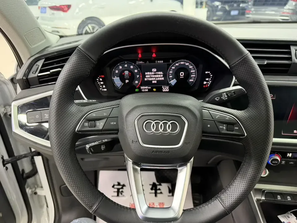Audi Q3 Audi Q3 2022 35 TFSI Progressive Dynamic 2023 — thumbnail 5