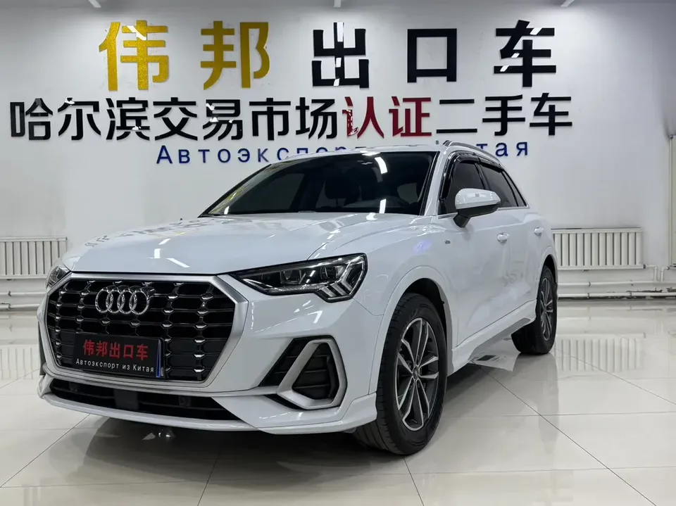 Audi Q3 Audi Q3 2022 35 TFSI Progressive Dynamic 2023 — photo 1, buy with delivery to Moscow