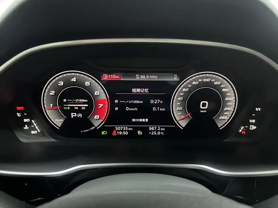 Audi Q3 Audi Q3 2022 35 TFSI Stylish and Elegant 2023 — thumbnail 5
