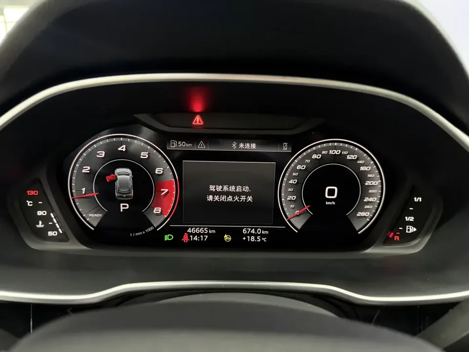 Audi Q3 Audi Q3 2022 35 TFSI Stylish Dynamic 2022 — thumbnail 5