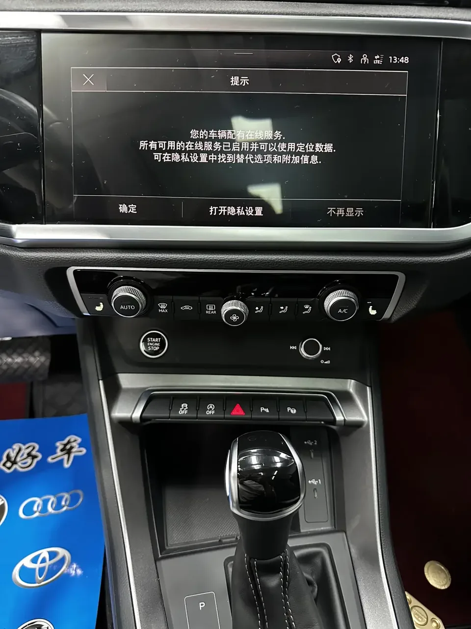 Audi Q3 Audi Q3 2022 35 TFSI Stylish Dynamic 2022 — thumbnail 3