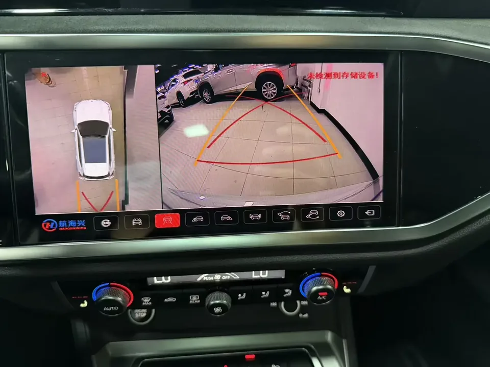 Audi Q3 Audi Q3 2022 35 TFSI Stylish Dynamic 2022 — thumbnail 3
