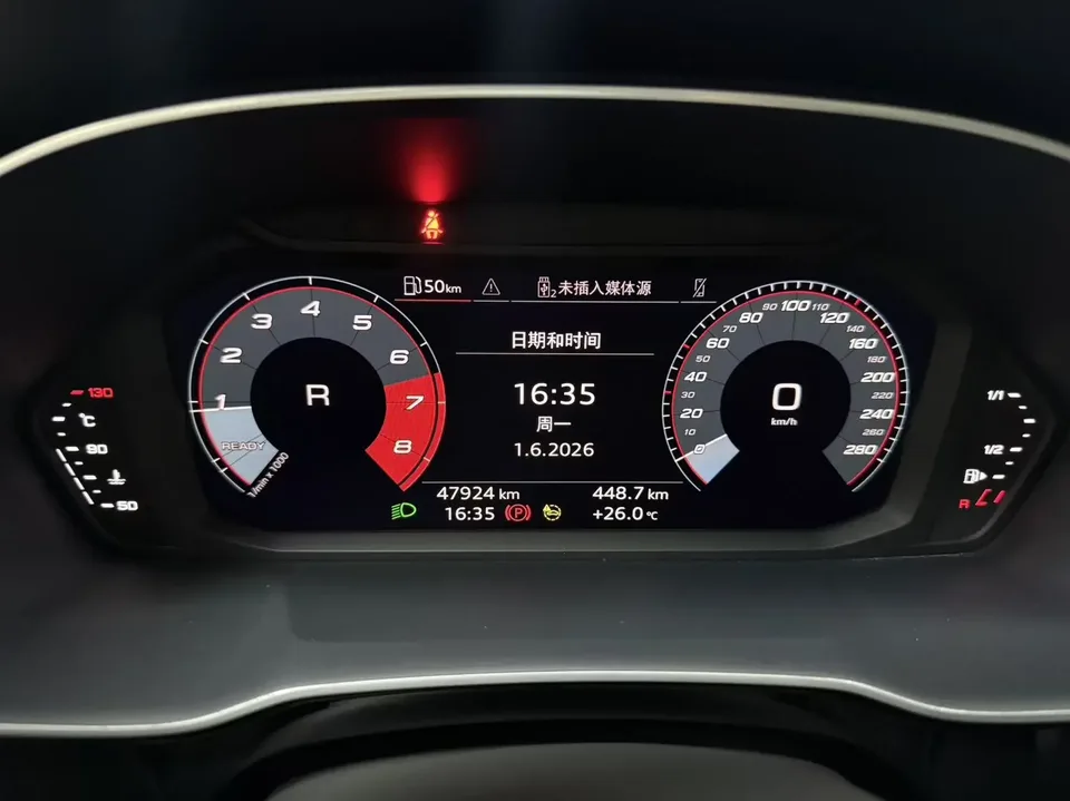 Audi Q3 Audi Q3 2022 35 TFSI Stylish Dynamic 2022 — thumbnail 4