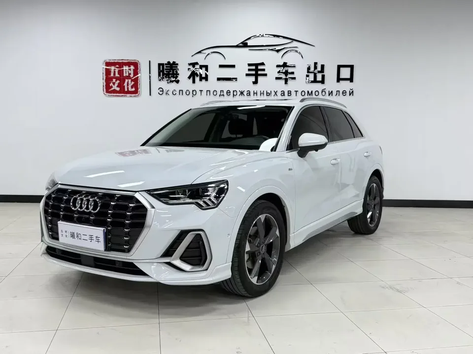 Audi Q3 Audi Q3 2022 35 TFSI Stylish Dynamic 2022 — photo 1, buy with delivery to Moscow