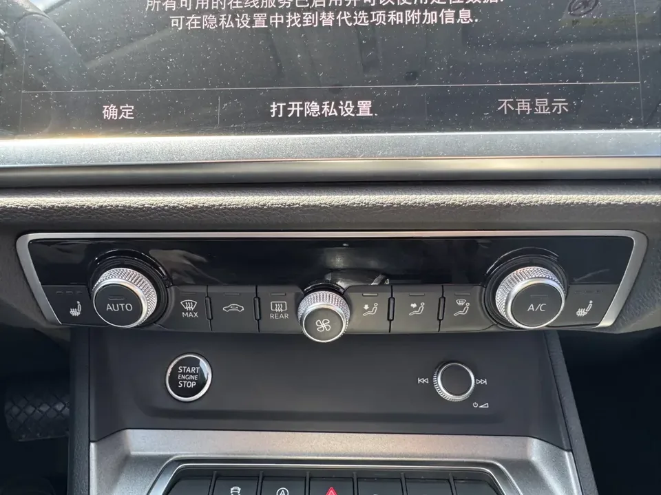 Audi Q3 Audi Q3 2021 35 TFSI Stylish Dynamic 2022 — thumbnail 4