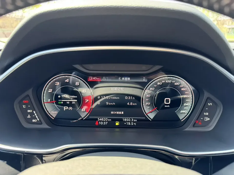 Audi Q3 Audi Q3 2021 35 TFSI Stylish Dynamic 2022 — thumbnail 5