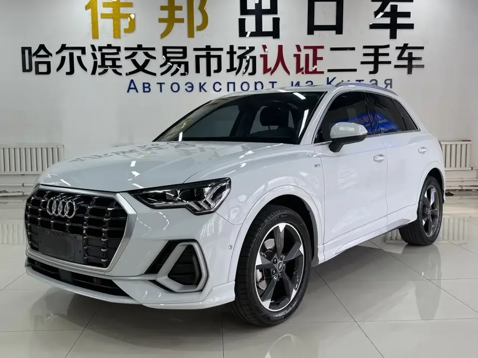 Audi Q3 Audi Q3 2023 35 TFSI Stylish Dynamic 2023 — photo 1, buy with delivery to Moscow