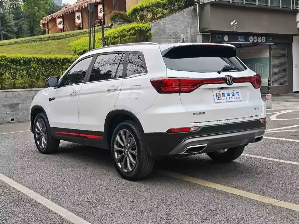 Changan CS75 Changan CS75 2023 Enjoy Edition 1.5T DCT Premium 2024 — thumbnail 2