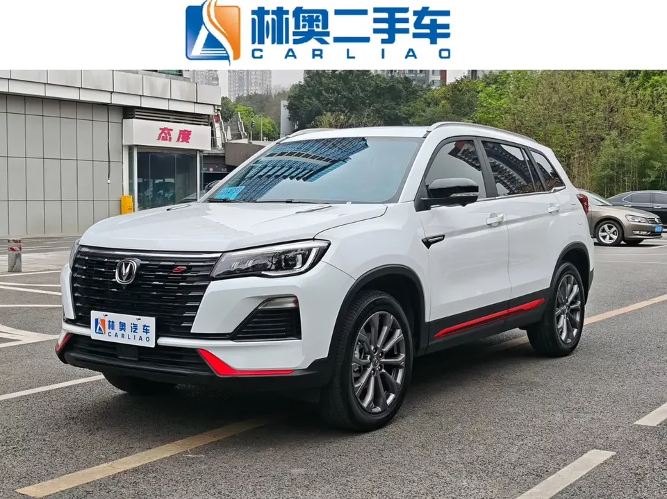 Changan CS75 Changan CS75 2023 Enjoy Edition 1.5T DCT Premium 2024 — photo 1, buy with delivery to Moscow