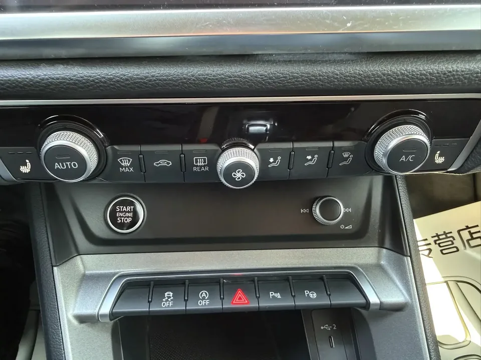 Audi Q3 Audi Q3 2022 35 TFSI Stylish Dynamic 2022 — thumbnail 3