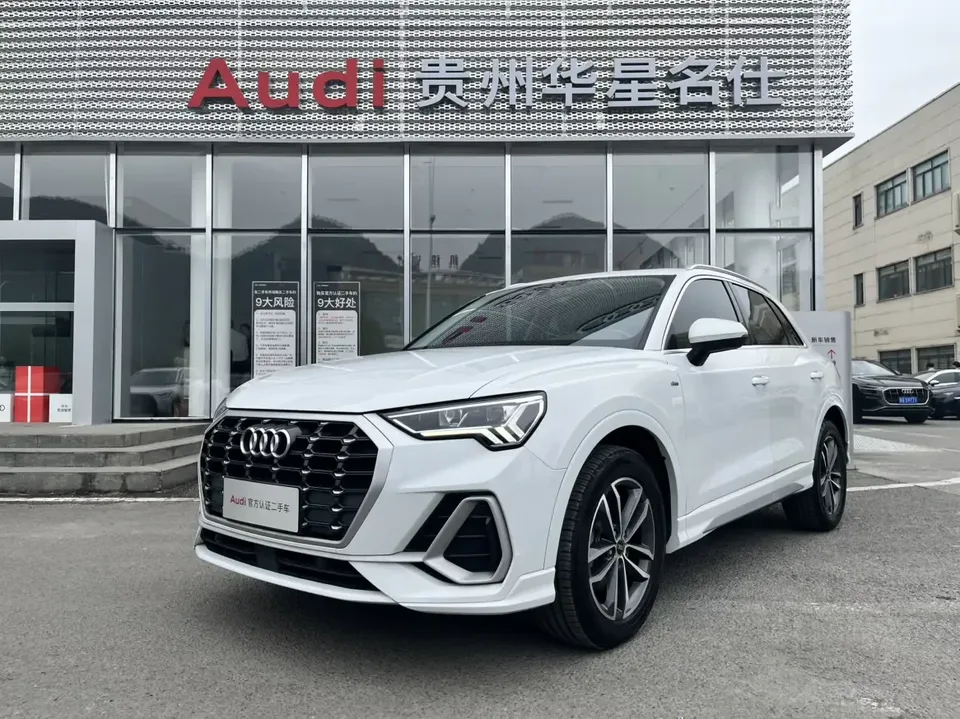 Audi Q3 Audi Q3 2023 35 TFSI Progressive Dynamic 2023 — photo 1, buy with delivery to Moscow