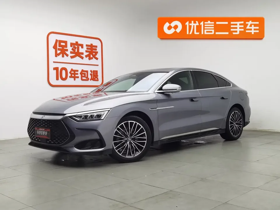 BYD Han DM Chinese DM 2022 DM-i 121KM Premium 2022 — photo 1, buy with delivery to Moscow