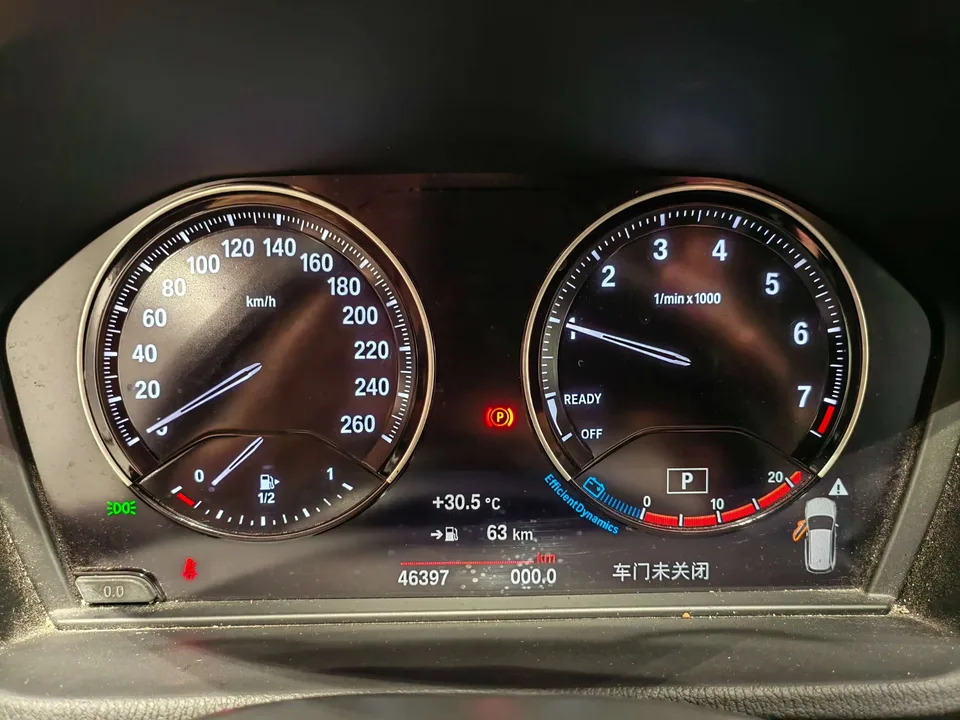 BMW X1 BMW X1 2022 sDrive20Li Fashion 2023 — thumbnail 3