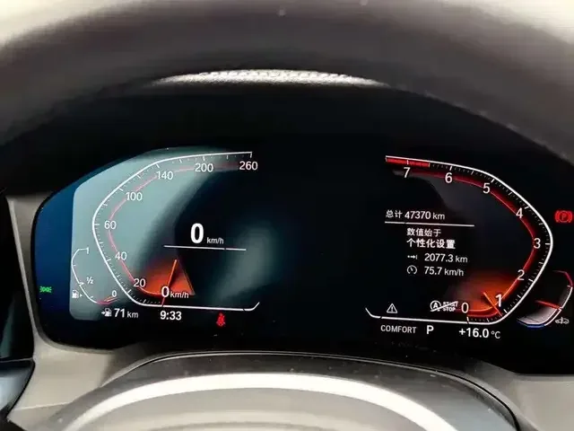 BMW 3 Series BMW 3 Series 2022 320Li M Sport Package 2022 — thumbnail 5