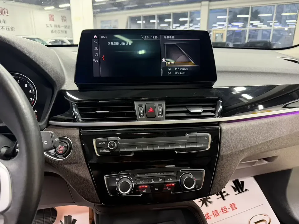 BMW X1 BMW X1 2022 sDrive20Li Fashion 2022 — thumbnail 3