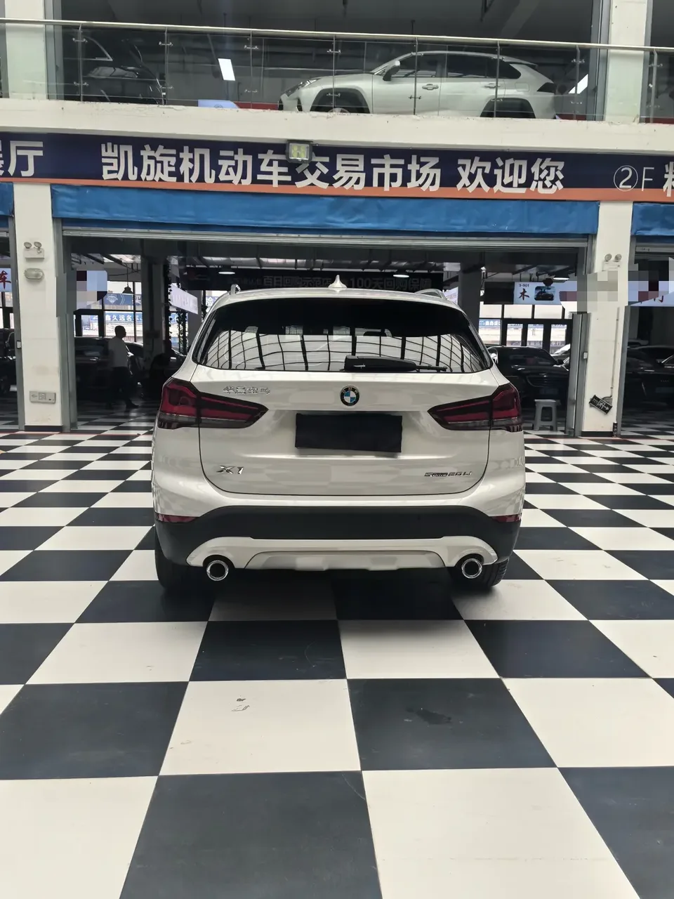 BMW X1 BMW X1 2022 sDrive20Li Fashion 2022 — thumbnail 5
