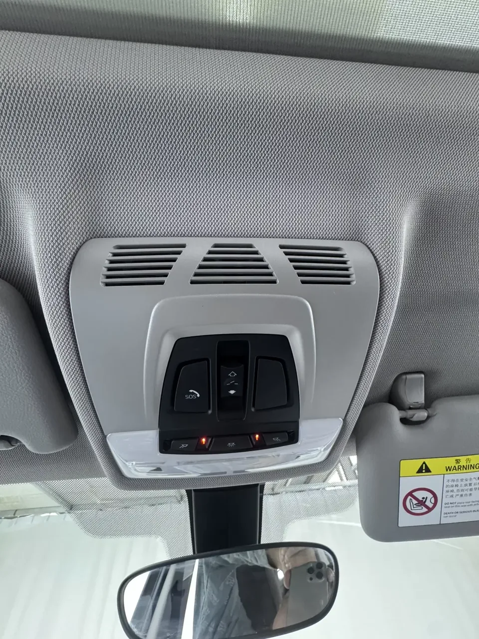 BMW X1 BMW X1 2022 sDrive20Li Premium 2022 — thumbnail 4