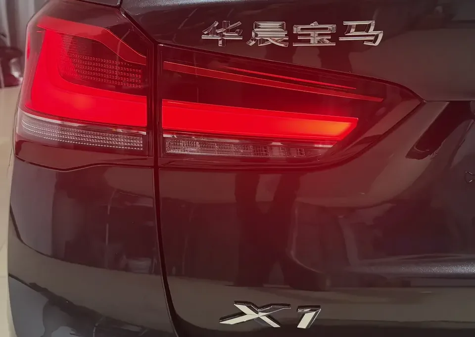 BMW X1 BMW X1 2022 sDrive20Li Fashion 2023 — thumbnail 3