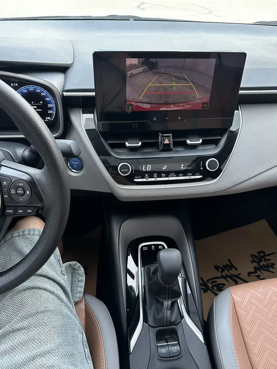 Toyota Levin Lei Ling 2023 Hybrid 1.8L Sports Edition 2023 — thumbnail 3