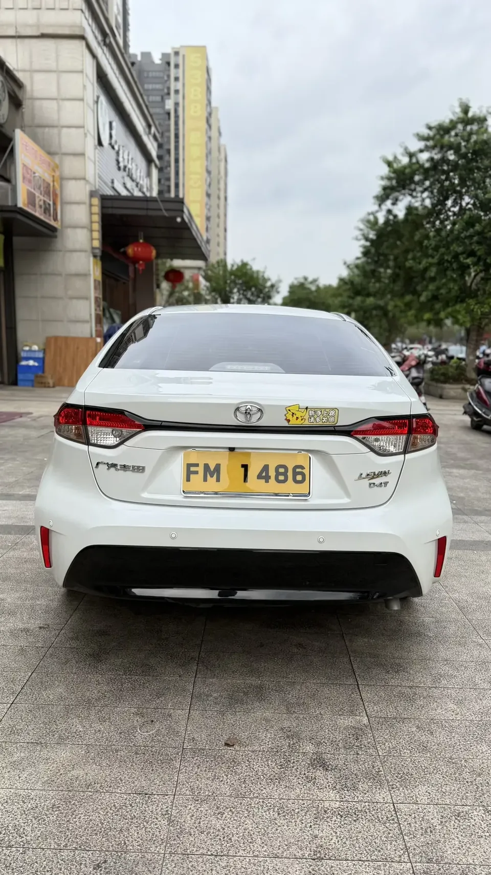Toyota Levin Lei Ling 2023 185T Deluxe 2023 — thumbnail 4