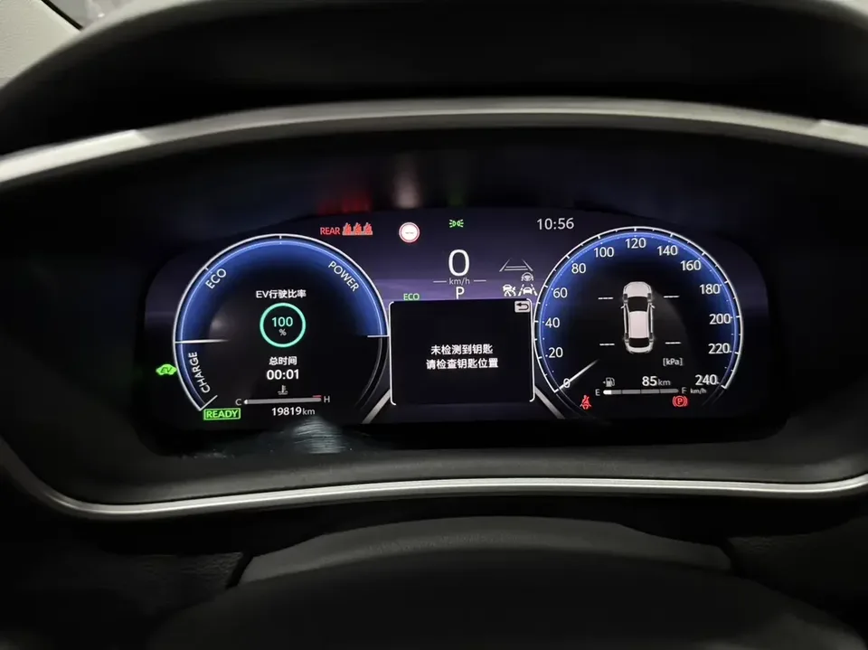 Toyota Levin Lei Ling 2024 Hybrid 1.8L Deluxe Edition 2025 — thumbnail 5