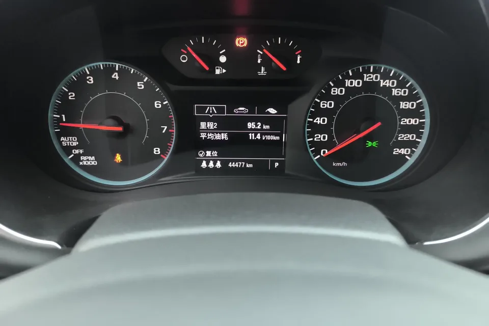 Chevrolet Malibu Xl Malibu XL 2022 535T Automatic Sharp Edition 2023 — thumbnail 4