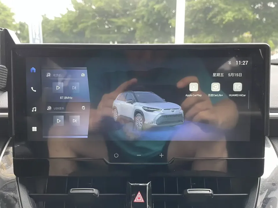 Toyota Frontlander Fenglanda 2023 2.0L CVT Elite Edition 2023 — thumbnail 3