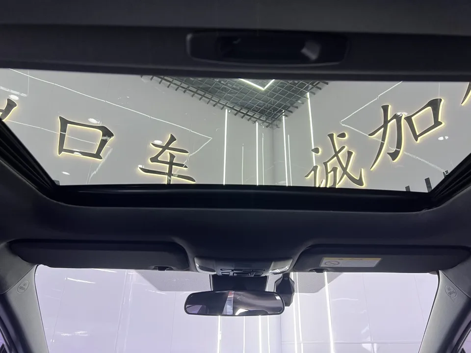 Toyota Levin Lei Ling 2021 Dual Engine 1.8H E-CVT Deluxe Edition 2022 — thumbnail 3