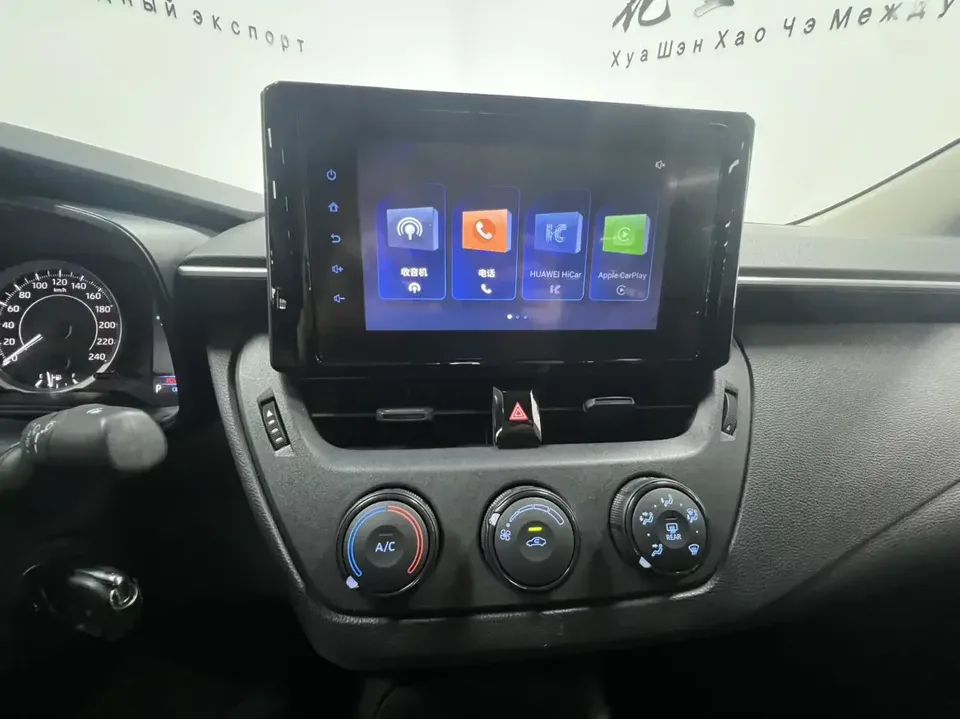 Toyota Corolla Corolla 2023 1.5L CVT Pioneer Edition 2023 — миниатюра 4