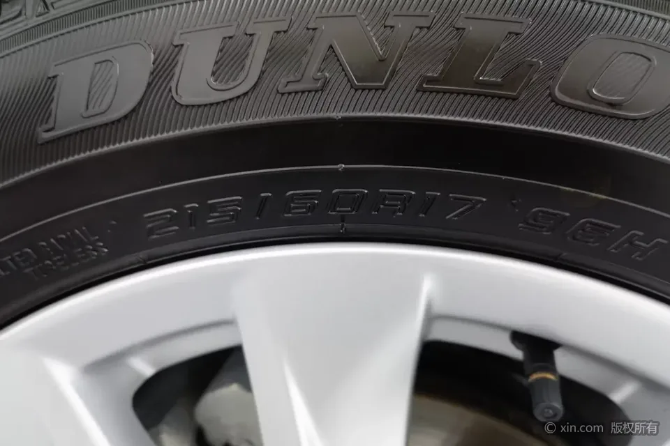 Toyota CorollaCross Corolla Sharp 2024 2.0L CVT Pioneer Edition 2024 — thumbnail 3
