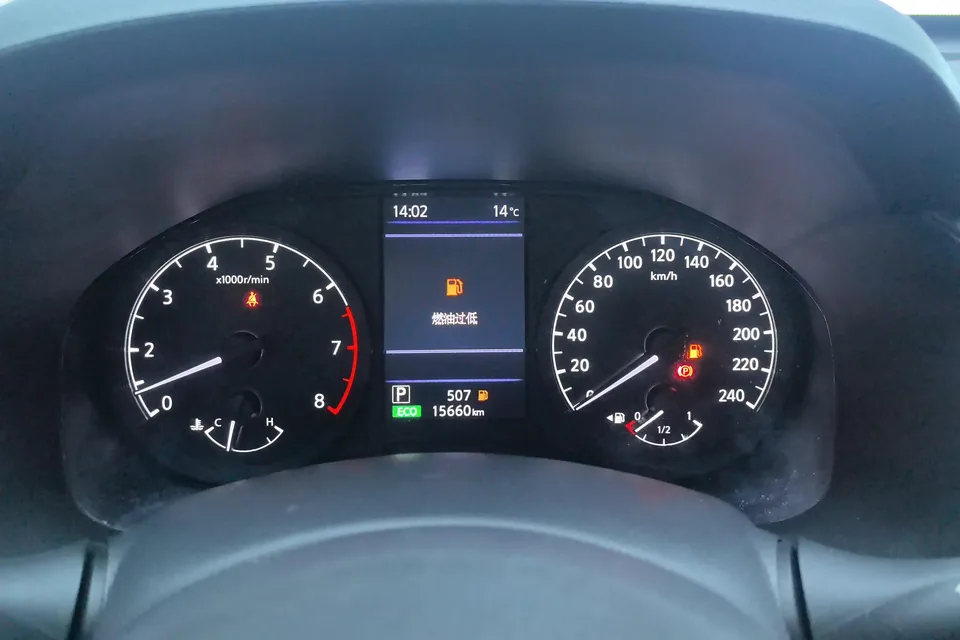 Nissan Altima Sound of nature 2021 2.0L XL Comfort Edition 2023 — thumbnail 4
